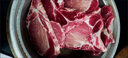 新鮮冷凍豬 大排片 豬排 豬里脊肉 帶骨大排 豬排肉 2斤豬大排片【嘗鮮裝】 曬單實(shí)拍圖