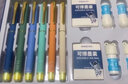 英雄（HERO）熱可擦鋼筆小學(xué)生三年級專(zhuān)用兒童正姿練字可換墨囊0.38mm暗尖男女生高顏值鋼筆生日禮物 【女生款】6支裝/漸變/配20支墨囊 藍黑色墨囊+筆尖/吸墨器/潤筆器 曬單實(shí)拍圖