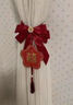 嘻吻樂(lè)婚房布置套裝客廳臥室裝飾喜字拉花男方女方新房結(jié)婚房間婚慶用品 曬單實(shí)拍圖