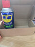 WD-40 除銹潤(rùn)滑除濕防銹劑 螺絲松動(dòng)劑 wd40防銹油 電器清潔油污去除劑 快干型精密電器清潔劑360ml 曬單實(shí)拍圖