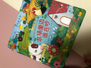 新華書店直營正版 奇妙發(fā)聲書 農(nóng)場里邊誰在吵 英國尤斯伯恩出版公司 點(diǎn)讀認(rèn)知有聲繪本0-3歲寶寶早教啟蒙故事書低幼版 尤斯伯恩奇妙發(fā)聲書(動物園+農(nóng)場) 曬單實(shí)拍圖