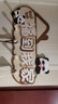卡通熊貓入戶(hù)洞洞板門(mén)口鑰匙衣帽門(mén)后掛鉤玄關(guān)收納裝飾畫(huà) 福到我家 60*30 無(wú)框水晶畫(huà)面（送實(shí)木掛鉤4個(gè)） 曬單實(shí)拍圖