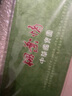 臻臻上品中國(guó)風(fēng)特色禮品送老外絲綢畫卷軸掛畫絲綢傳統(tǒng)工藝品出國(guó)商務(wù)禮品 織錦《國(guó)寶熊貓》130X30公分 曬單實(shí)拍圖