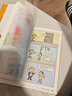 6-12歲小學(xué)生全腦開發(fā)系列邏輯思維推理游戲書一分鐘破案腦筋急轉(zhuǎn)彎火柴棍數(shù)學(xué)燒腦游戲 一二三四五六年級課外閱讀書籍智力開發(fā)讀物 兒童數(shù)學(xué)思維邏輯思維訓(xùn)練數(shù)獨(dú)游戲謎語數(shù)學(xué)思維逆向發(fā)散抽象益智游戲書 洛克 曬單實拍圖