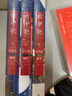 【包郵】桐華經(jīng)典小說(shuō)作品書(shū) 大漠謠·新版 云中歌:憶流年 浮生夢(mèng) 綠羅裙 步步驚心 那片星空那片海 最美的時(shí)光 云中歌：憶流年+浮生夢(mèng)+綠羅裙（全套裝三冊(cè)） 曬單實(shí)拍圖