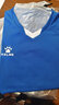 卡爾美（KELME）新款足球服青少年透氣吸汗學(xué)生比賽隊服球衣空板可定制 彩藍 150CM 曬單實(shí)拍圖