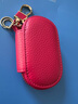 袋鼠（KANGAROO）頭層牛皮荔枝紋通用車(chē)型汽車(chē)鑰匙包新款鑰匙套 玫紅 曬單實(shí)拍圖