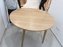 原始原素實(shí)木餐桌椅組合北歐簡(jiǎn)約折疊圓餐桌橡木原木色1.2一桌四椅A1112 曬單實(shí)拍圖