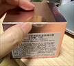 香娜露兒香娜露兒Chantelle羊胎素賦妍緊致精華面霜50ml 50ml 曬單實(shí)拍圖