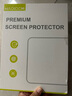 HAOLOCM 適用2025款iPadAir5/6/7AR膜 ipadPro屏幕膜11英寸高清防反光全屏保護(hù)貼膜 iPad Air6 2024（11英寸）AR膜 曬單實(shí)拍圖