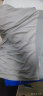 海澜之家（HLA）男士冰丝内裤男无痕四角短裤头男生夏季薄款抗菌透气大码平角内裤 深灰/浅灰/浅蓝0632 XL(体重110-130斤) 晒单实拍图