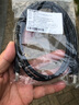 騰飛雙頭usb3.0連接線公對公兩頭雙公1米高速移動硬盤盒筆記本電腦散熱器機頂盒寫字板攝像頭車載mp USB3.0高速款 1米 曬單實拍圖
