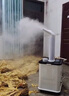 熊途熊加濕器大霧量工業(yè)商用大容量倉庫降塵消毒果蔬保鮮烤煙回潮回?zé)煓C(jī) 30升6核機(jī)械款 曬單實(shí)拍圖