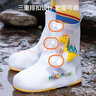 smally兒童雨鞋套男童女童耐磨防水防滑水鞋學(xué)生上學(xué)戶外中高筒透明雨靴 紫兔子【加厚升級款 防滑耐磨 】 內(nèi)長21.5cm M 【26-28碼】 曬單實(shí)拍圖