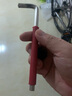 自行車?yán)R牙盤曲柄拆卸工具方孔拉碼自行車工具牙盤中軸修車工具 8mm內(nèi)六角扳手 無規(guī)格 曬單實(shí)拍圖
