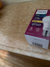 飛利浦（PHILIPS）恒亮型LED燈泡LED球泡LED燈泡燈管臥室光源螺口小球泡真彩版5W E27 930 暖光3000K 4209 曬單實拍圖