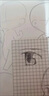 漫畫手繪描摹本漫畫:臨摹畫本:動漫人物淺印臨摹練習(xí)冊線稿教程書 【全套】漫畫描摹實(shí)用手冊 曬單實(shí)拍圖