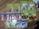 【可選過期雜志清倉低至1元】意林百科探秘奇妙博物館讀者青年文摘特別關(guān)注英語角故事會21世紀(jì)英語報過期刊舊圖書打包批發(fā)論斤賣 【2元/本】22年興趣讀寫3月 曬單實(shí)拍圖