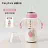 伊斯卡爾（EASYCare）寬口徑奶瓶 吸管防摔奶瓶 嬰兒寶寶PPSU奶瓶學(xué)飲杯手柄重力球吸管 櫻花粉 300ml 12月+ 【V號奶嘴】 曬單實(shí)拍圖