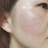 新款美容光子面膜儀紅藍(lán)光女家用臉部嫩白祛痘去紋光譜面罩大排燈 旗艦款光子面膜儀 曬單實(shí)拍圖