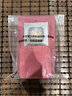周大福 貓眼項鏈黃金項鏈(工費460)40cm約4.05g F222612 曬單實(shí)拍圖