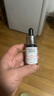 玫琳凱（MARY KAY）護膚品專柜怡泰研極光透亮安瓶精華液補水保濕官方 怡泰研極光透亮安瓶精華液 15ml 曬單實拍圖