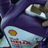 殼牌（Shell）極凈超凡喜力 金殼 藍殼 黃殼 紫殼 灰殼 汽車(chē)潤滑油全合成機油 紫殼 HX6 5W40 SP 4L 曬單實(shí)拍圖