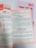 2026一本小學語文英語閱讀訓練100篇閱讀題一二三四五六年級上冊下冊閱讀理解訓練每日一練小學生課外閱讀書籍基礎(chǔ)知識大盤點組合訓練真題80篇理解專項 【6年級】語文閱讀訓練100篇 曬單實拍圖