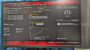 ROG華碩 ROG STRIX B760-G GAMING WIFI D4 小吹雪主板 選配 威剛吹雪內(nèi)存 支持14代 14700KF 板U套裝 【吹雪D4】B760-G 單板 曬單實拍圖