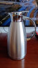 美厨（maxcook）保温壶 304不锈钢真空热水壶保温瓶暖壶开咖啡壶2.0L本色MCB393 实拍图