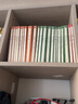儒林外史 九年級(jí)下冊(cè)初中生讀物初三課外閱讀書籍書目原著無(wú)刪減版 人民文學(xué)出版社 曬單實(shí)拍圖