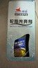 CYLION 賽領(lǐng)自行車輪胎光亮劑養(yǎng)護(hù)保養(yǎng)劑山地公路自行車外胎延緩老化輪胎表面保護(hù)噴劑騎行清潔 500ML(噴劑+海綿) 曬單實(shí)拍圖