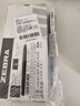 斑馬牌（ZEBRA）文具大賞中性筆 0.5mm子彈頭按動(dòng)簽字筆 bLen速干減振刷題筆 JJZ66 黑桿黑芯 10支裝 曬單實(shí)拍圖
