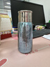 麥卡倫（MCCULLEN）純鈦保溫杯磁吸燜茶杯養生泡茶水分離男女士杯子商務(wù)送禮定制A 瀚海藍320ml禮袋禮盒裝 曬單實(shí)拍圖