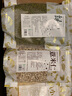 雜糧主義新綠豆赤小豆黃黑紅豆小米玉花生糙米黑燕麥糯米批發(fā)五谷雜糧組合 綠豆500g*1袋 曬單實(shí)拍圖