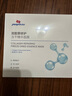 皮寶舒緩修護(hù)水乳套裝精華液爽膚水面霜敏感肌修復(fù)補(bǔ)水保濕護(hù)膚品套裝 【干敏CP】特潤(rùn)霜50g+精華液30ml 曬單實(shí)拍圖