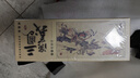 三國演義連環(huán)畫小人書全套 60冊禮盒裝珍藏老版懷舊小學生青少年兒童故事繪本漫畫書親子暢銷課外閱讀書籍 曬單實拍圖