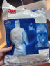 3M 防護服工業(yè)防塵服 連體噴漆防護服工作服 防飛沫顆粒物粉塵噴漆抗靜電 藍色4532+防護服 XXL碼 1件 曬單實(shí)拍圖
