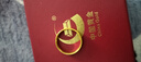 中國黃金（CHINA GOLD）黃金戒指足金寬面戒指男士戒指男友老公送對象爸爸父親節(jié)禮物 18#【約1.76g】 曬單實(shí)拍圖
