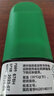 輔舒良 丙酸氟替卡松鼻噴霧劑 120噴 1盒裝 曬單實(shí)拍圖