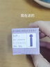 臺灣耐利樂生eB-G舒適型血糖儀血糖試紙組合型 耐力試紙 耐利eB-G舒適型試紙50片+50針頭(無儀器） 曬單實(shí)拍圖