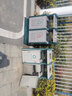 優(yōu)夫人戶外垃圾桶不銹鋼垃圾箱三分類干濕分離公園小區(qū)垃圾箱室外干濕分類大號(hào)果皮箱 鍍鋅板【板材厚1.0mm】mx-3004 曬單實(shí)拍圖