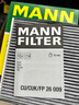 曼牌濾清器（MANNFILTER）曼牌空調濾芯格濾清器濾適配凱迪拉克別克雪佛蘭 CUK24070 別克E5 23-25款 曬單實(shí)拍圖