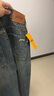 吉普（JEEP）高端男士牛仔褲男2025春季款新褲潮流時尚百搭高級感哈倫長褲子男 曬單實拍圖