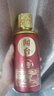 聞臺(tái)經(jīng)典貴州茅臺(tái)鎮(zhèn)純糧大曲坤沙窖藏醬香型白酒53度500mL 自飲送禮酒 53%vol 500mL 1盒 曬單實(shí)拍圖