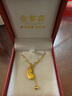 金多喜18k金項(xiàng)鏈女肖邦鏈可調(diào)節(jié)黃金玫瑰金鎖骨素鏈au750毛衣鏈 18k黃金肖邦可調(diào)節(jié) 長(zhǎng)約45CM 約1.7-1.9克 約1.1mm粗 曬單實(shí)拍圖
