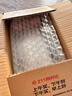 伊麗莎白雅頓第二代粉膠次拋A醇精華膠囊42ml約90粒 淡紋緊致 生日禮物送朋友 曬單實(shí)拍圖
