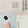 真不二【現(xiàn)貨速發(fā)】陳艾紅花艾灸熱敷坐墊艾草坐墊電加熱坐灸辦公護(hù)腰 陳艾紅花熱敷坐墊*1 曬單實(shí)拍圖