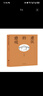 【2014中國好書】建筑的意境 曬單實(shí)拍圖