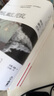 日本美學(xué)：物哀、幽玄、侘寂（全三冊）港臺原版 不二家出版 大西克禮 藝術(shù)欣賞 曬單實(shí)拍圖